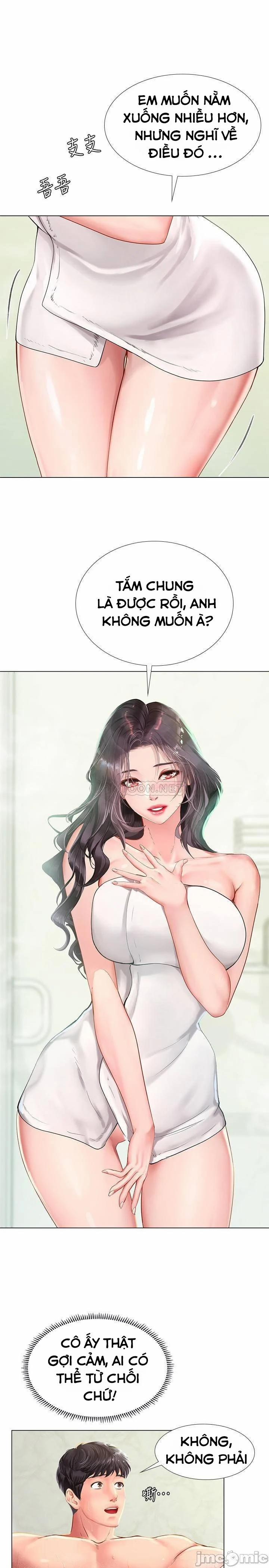 Should I Study At Noryangjin 73 trang 23