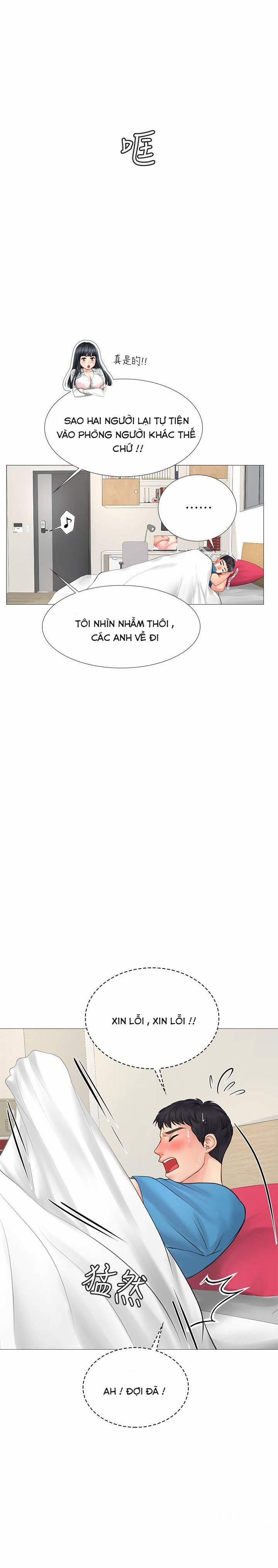 Should I Study At Noryangjin 8 trang 37