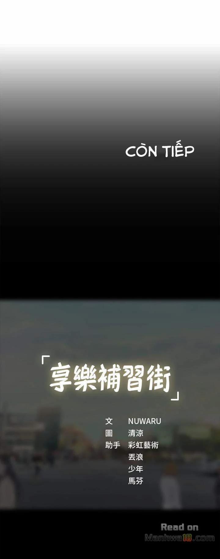 Should I Study At Noryangjin 8 trang 40