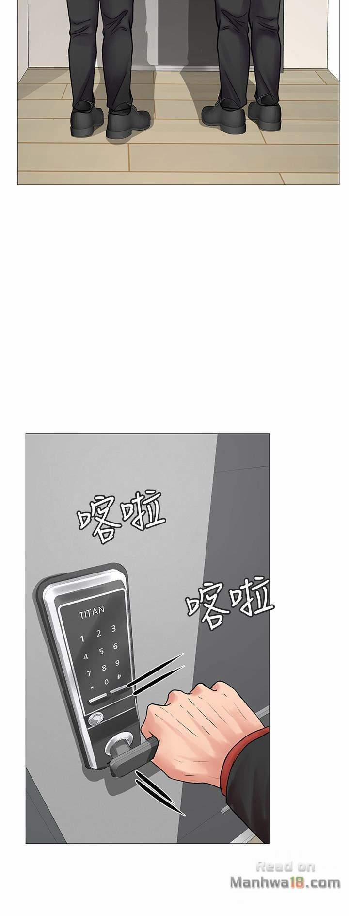 Should I Study At Noryangjin 8 trang 8