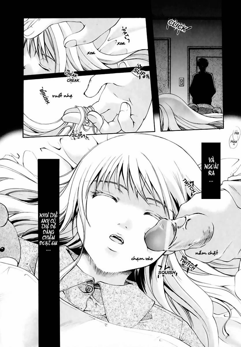 Should Love Me Oneshot trang 1