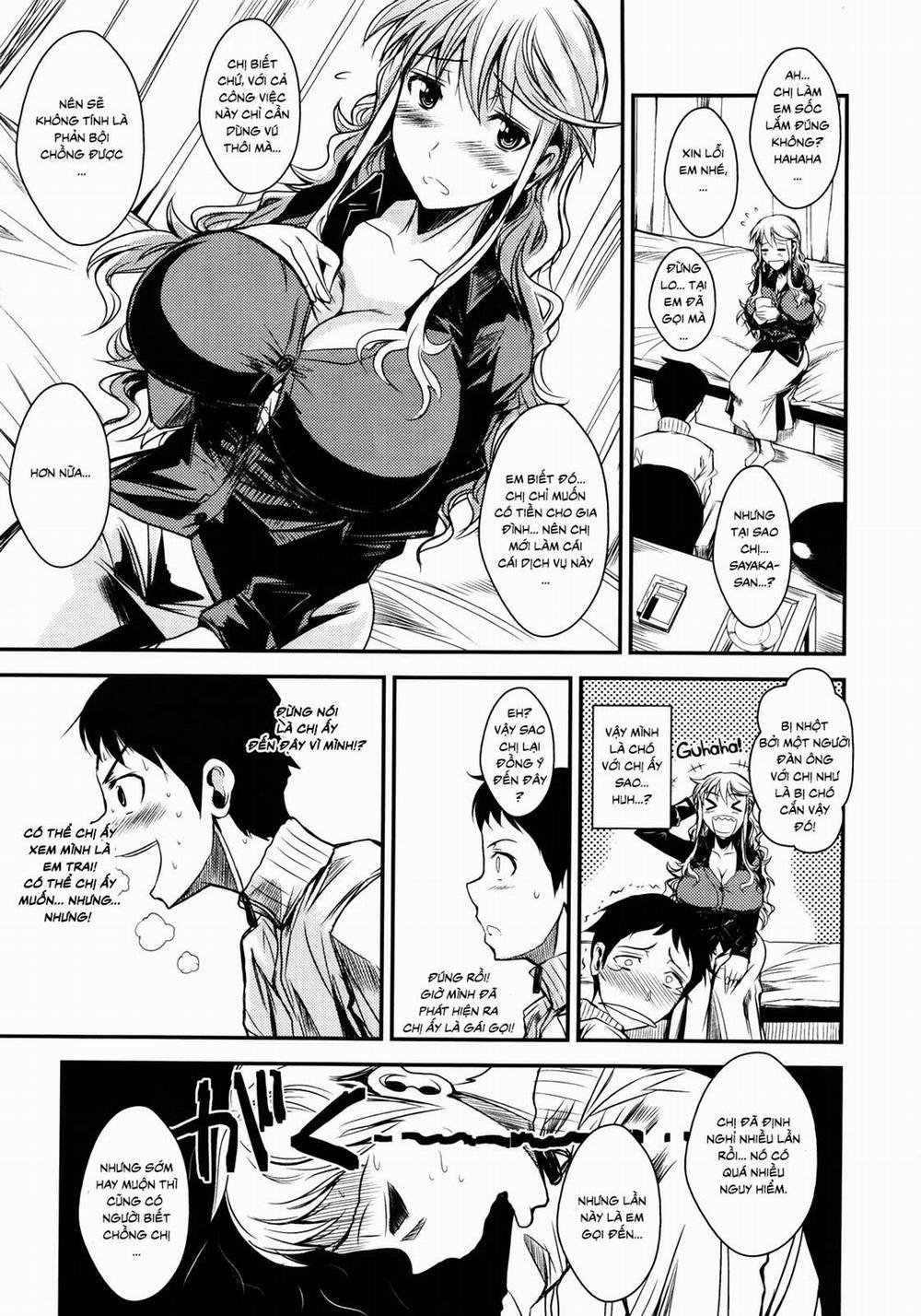 Shounen, Hitozuma wo Kau Oneshot trang 5