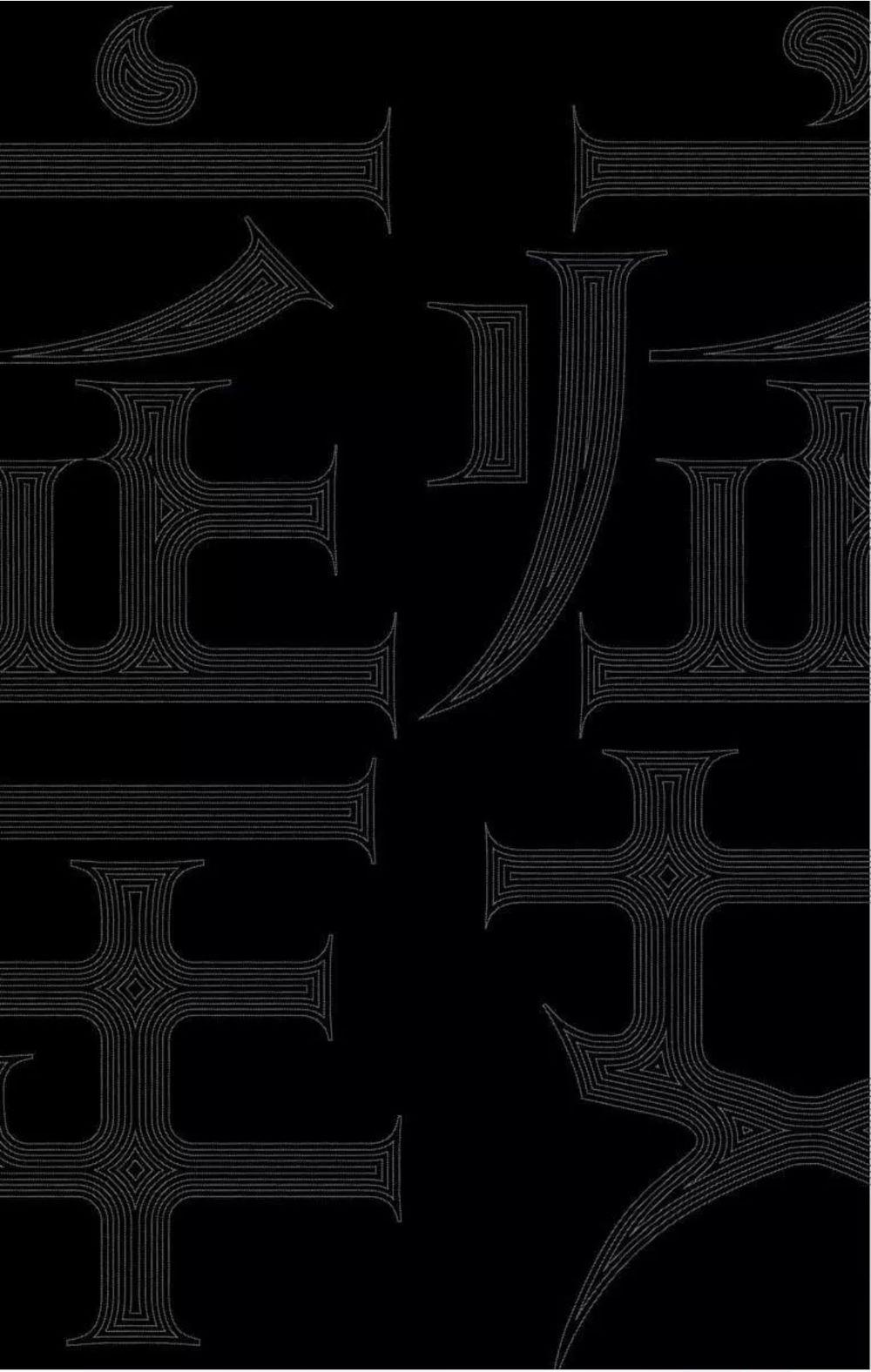 Shounen Shoujo 10.5 trang 7