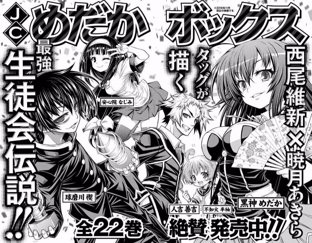 Shounen Shoujo 10.5 trang 9