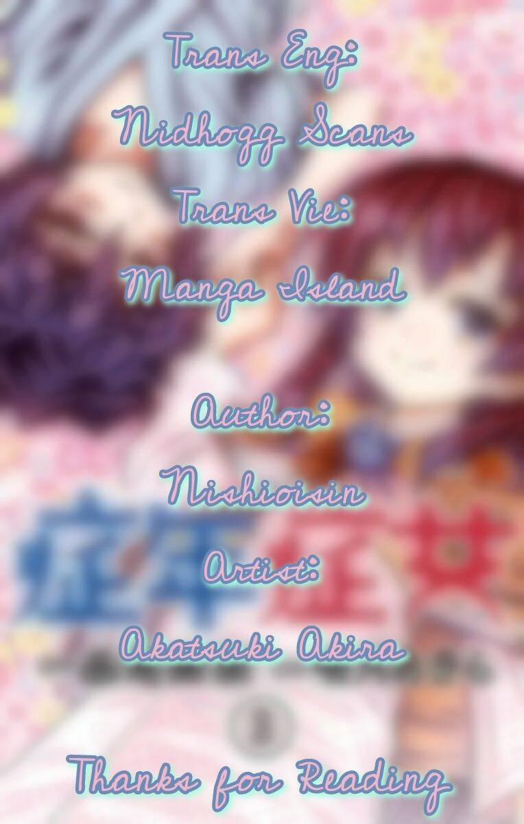 Shounen Shoujo 11 trang 0