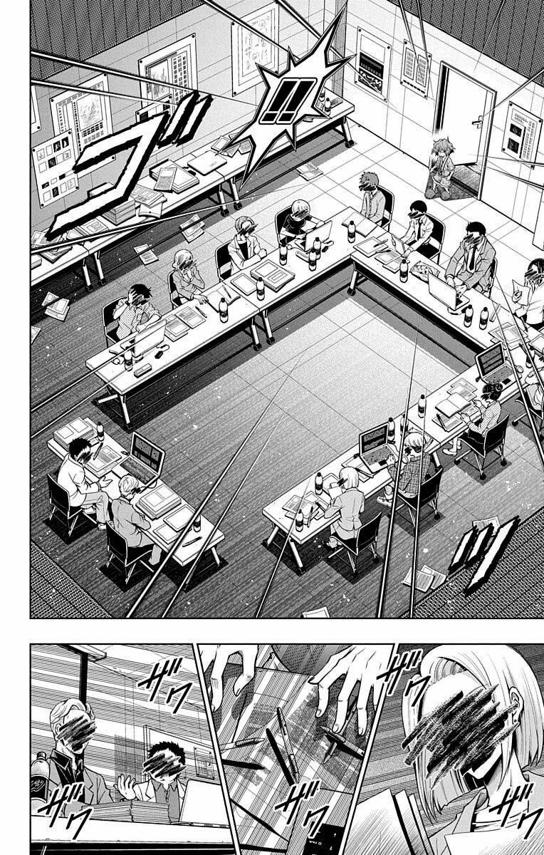 Shounen Shoujo 12 trang 4