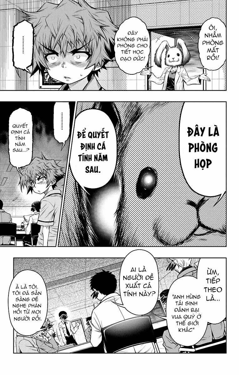 Shounen Shoujo 12 trang 5