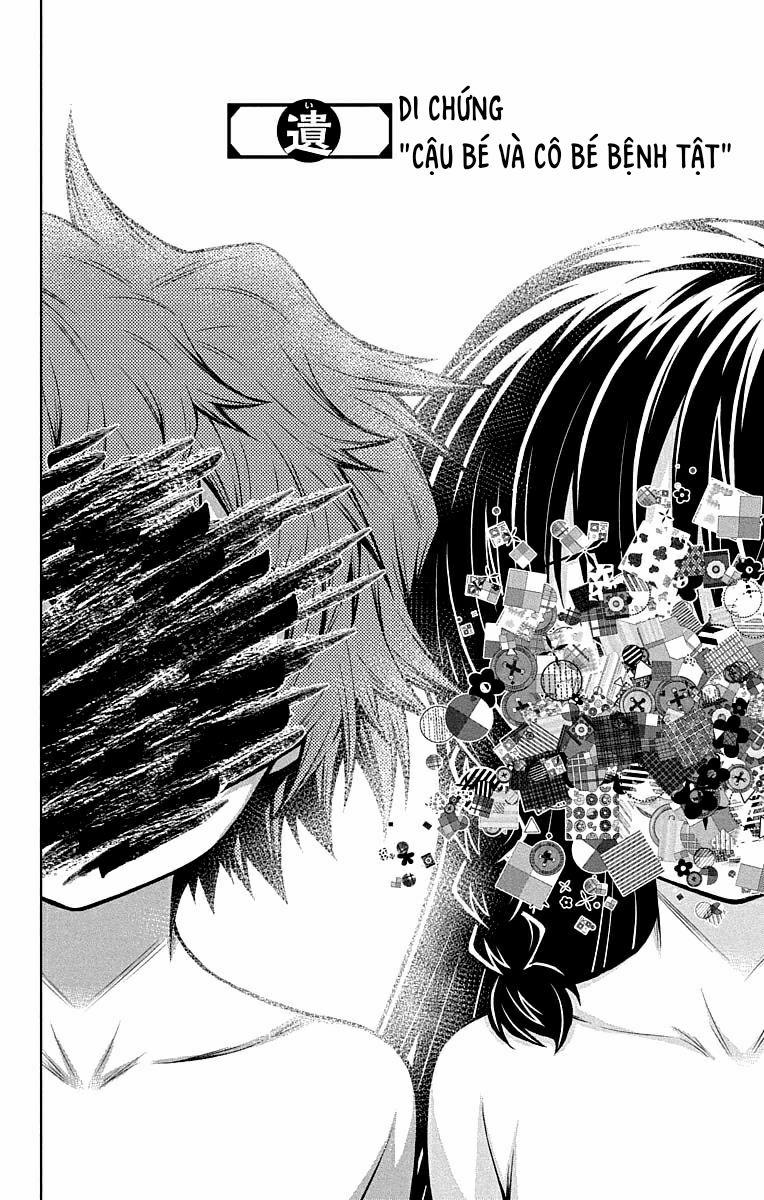 Shounen Shoujo 15.5 trang 2