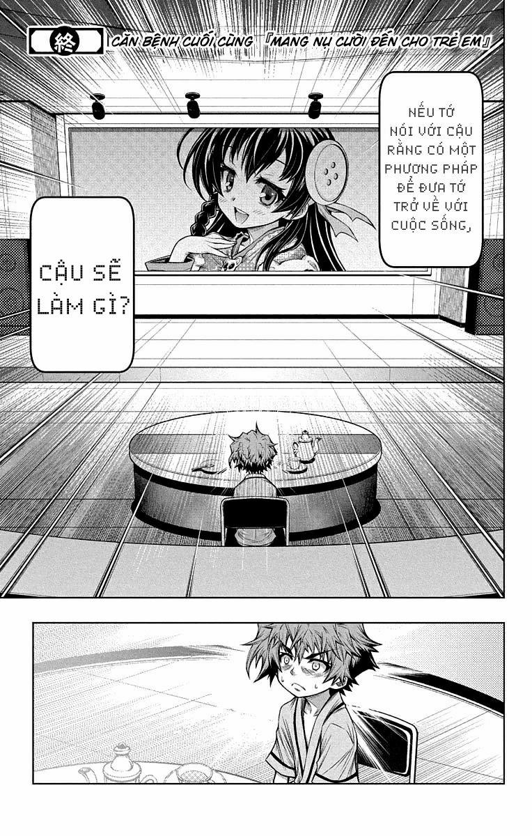 Shounen Shoujo 15 trang 1