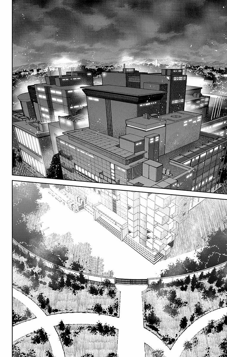 Shounen Shoujo 15 trang 15