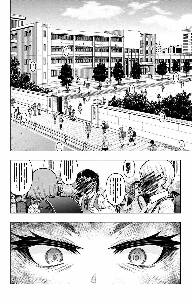 Shounen Shoujo 15 trang 22