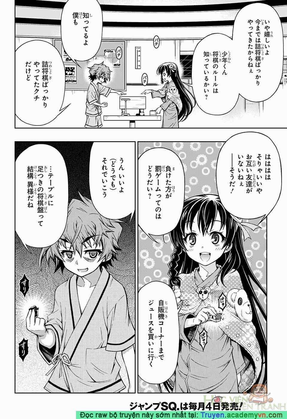 Shounen Shoujo 3 trang 12