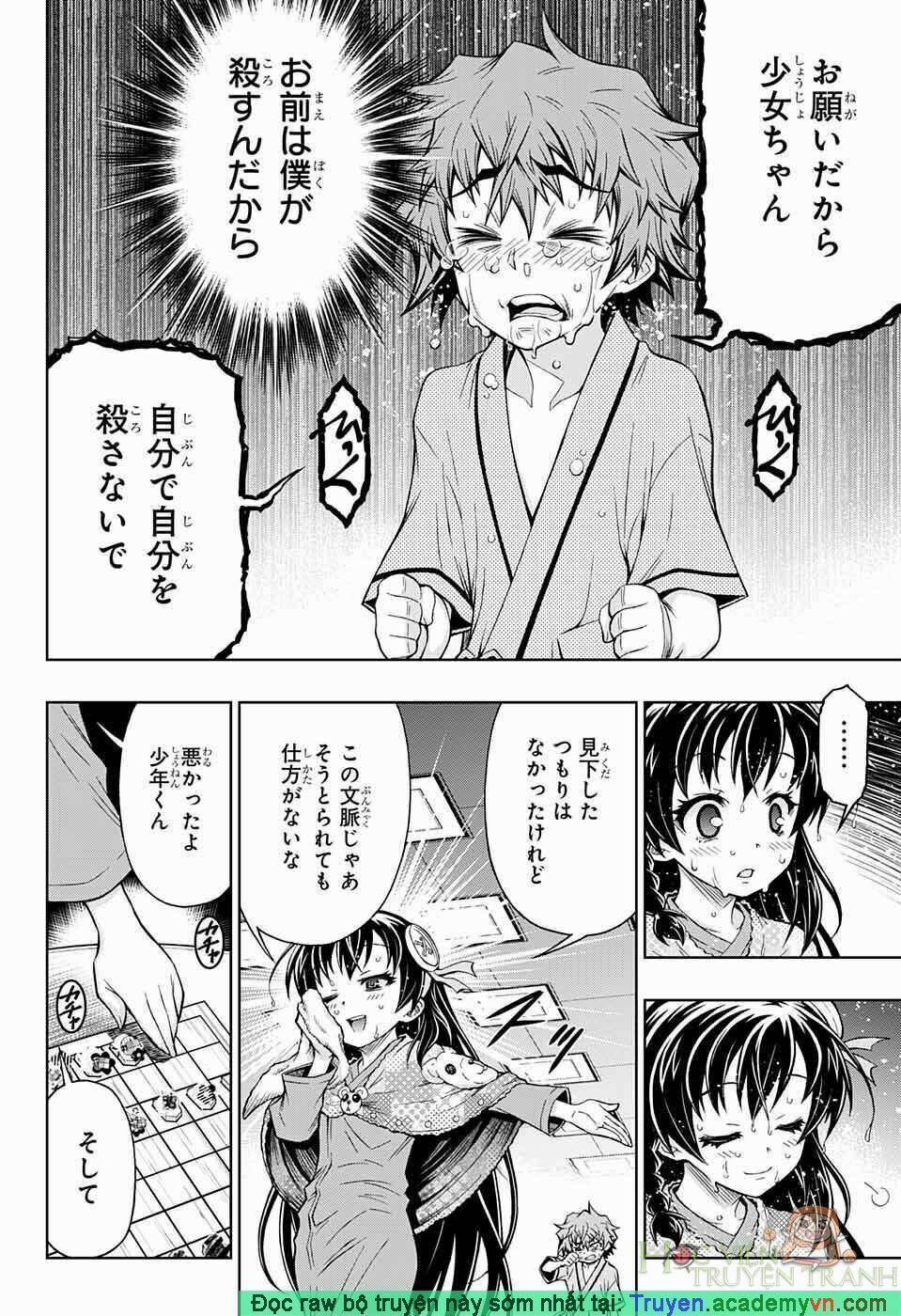 Shounen Shoujo 3 trang 21