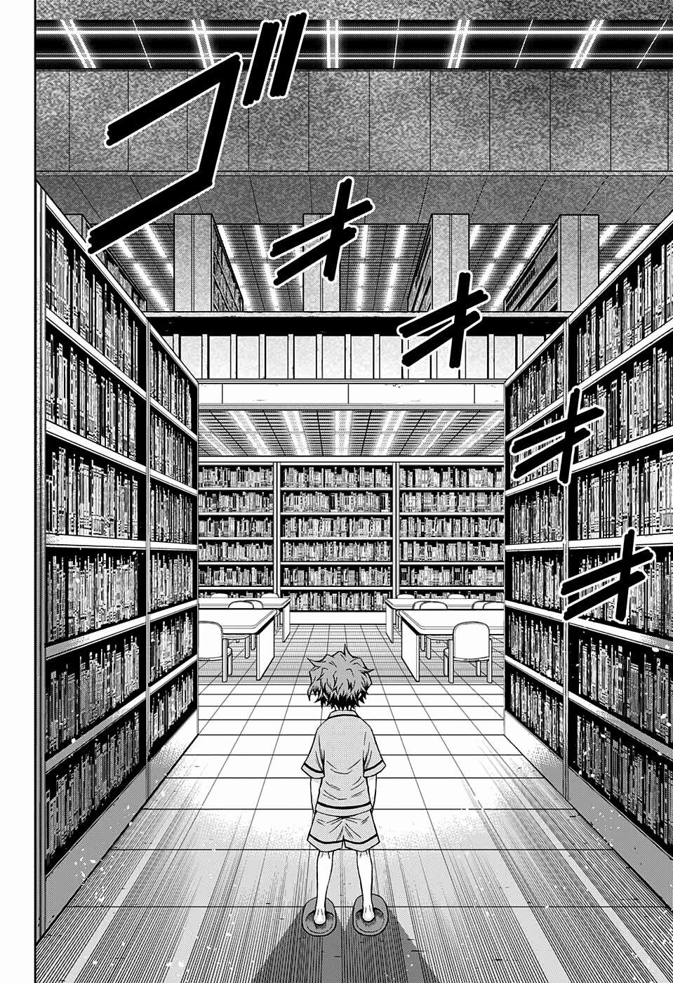 Shounen Shoujo 4 trang 11