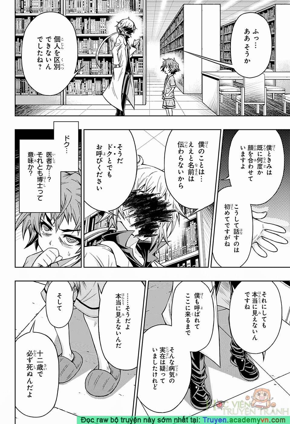 Shounen Shoujo 4 trang 18