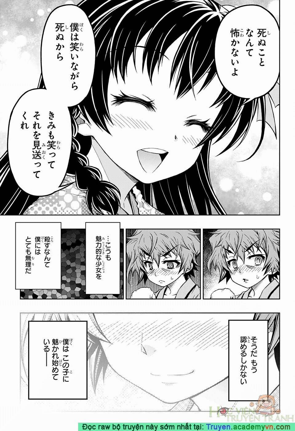 Shounen Shoujo 4 trang 2