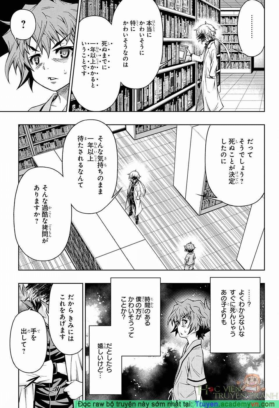 Shounen Shoujo 4 trang 21