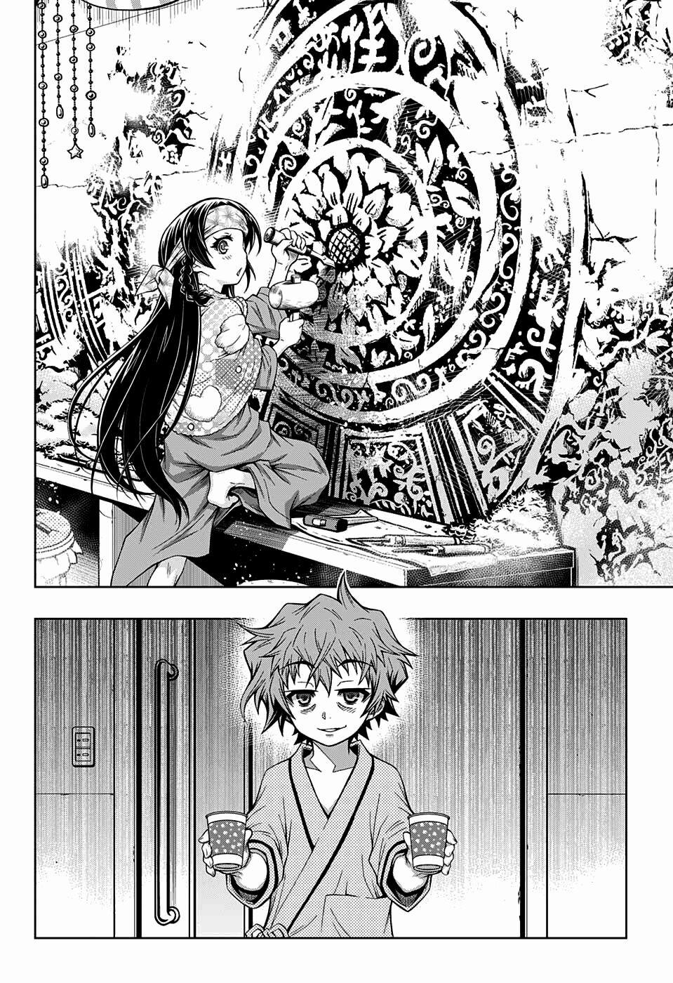 Shounen Shoujo 4 trang 31