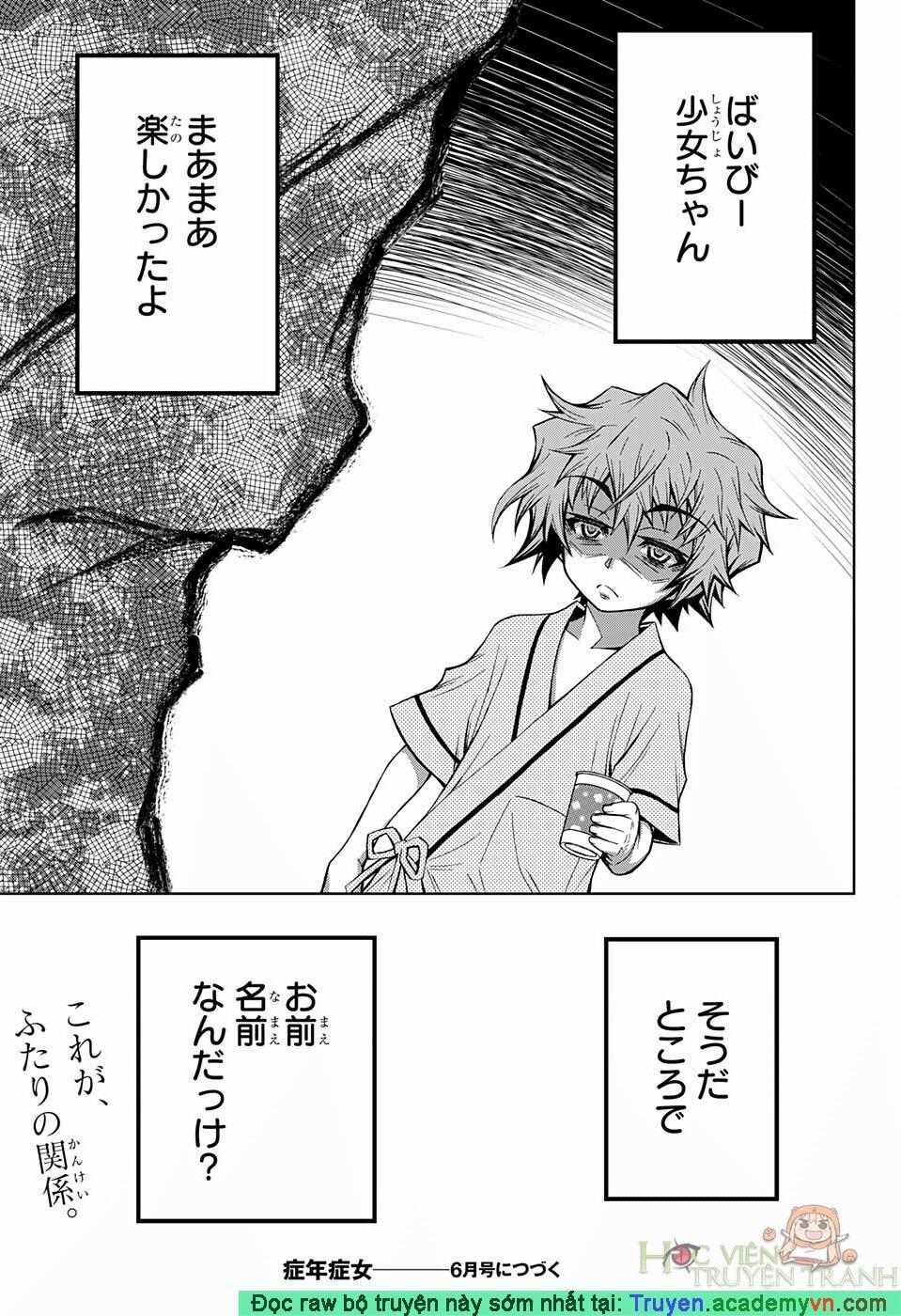 Shounen Shoujo 4 trang 32