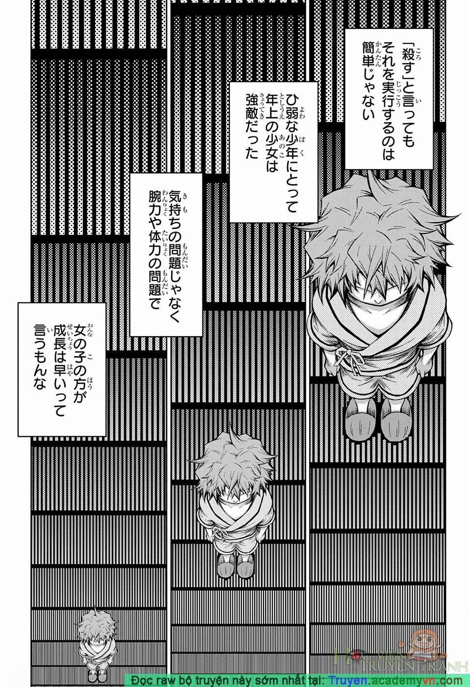 Shounen Shoujo 4 trang 8