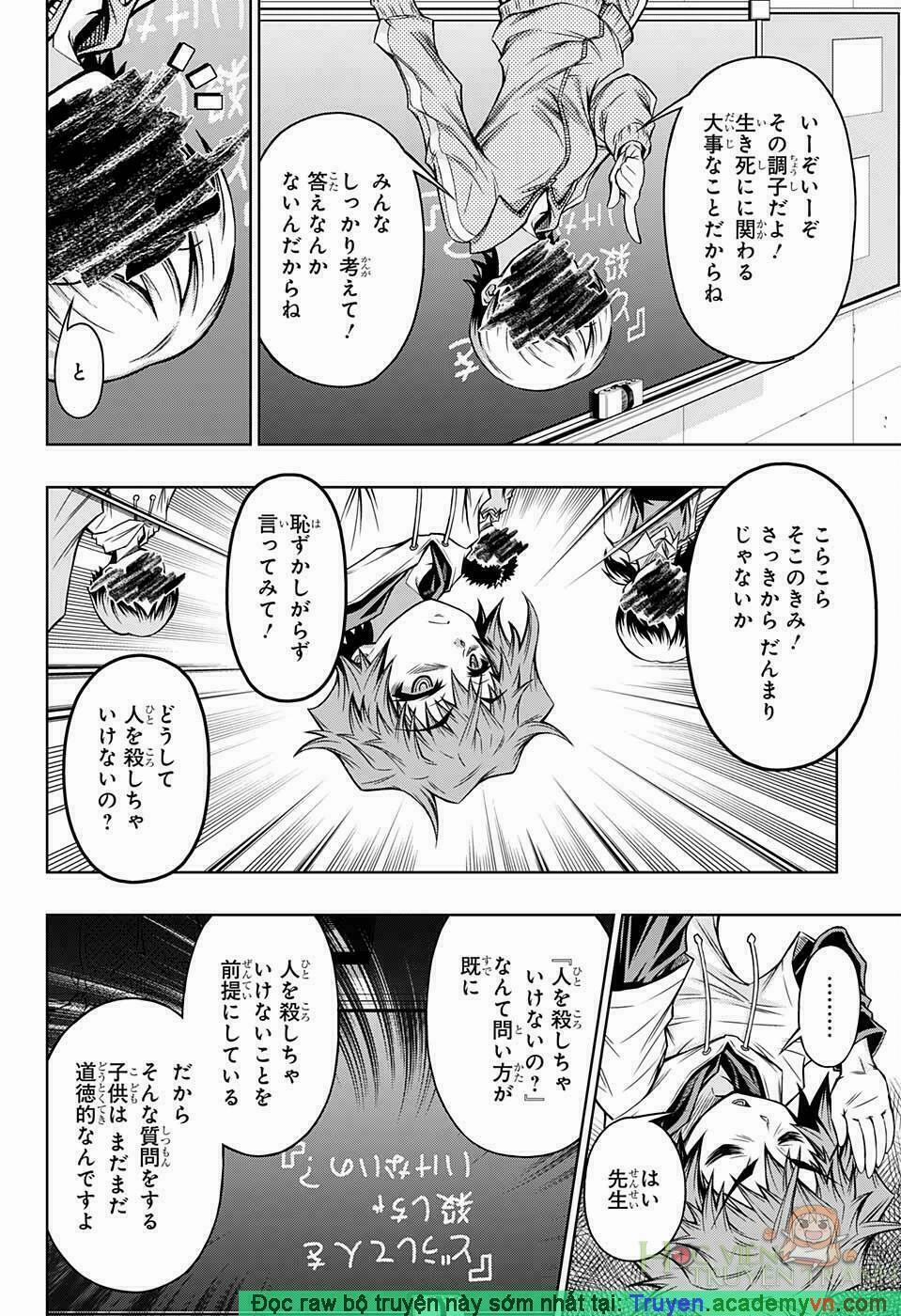 Shounen Shoujo 5 trang 15