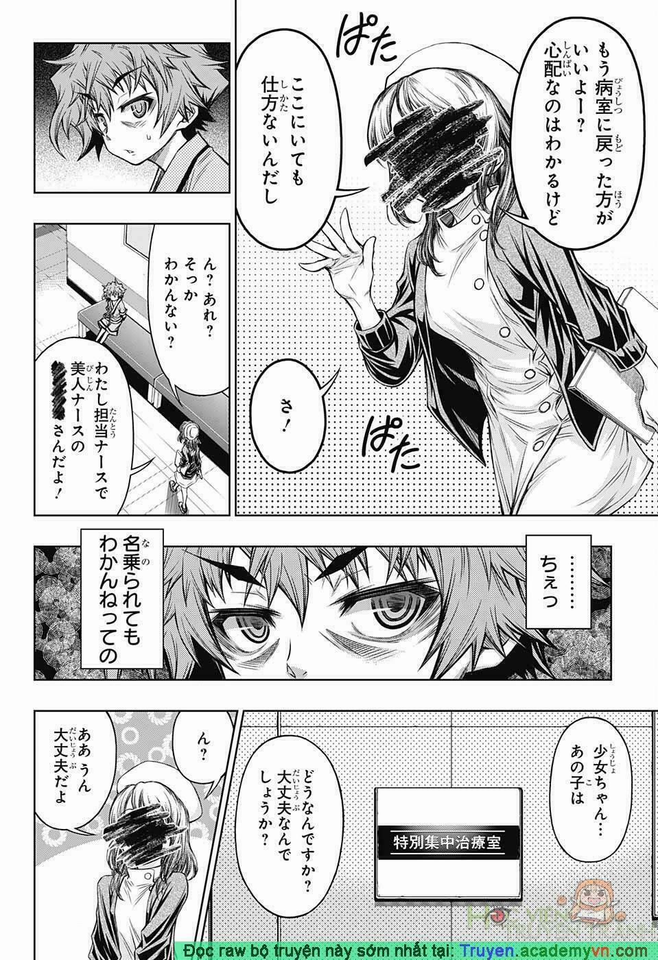 Shounen Shoujo 5 trang 19