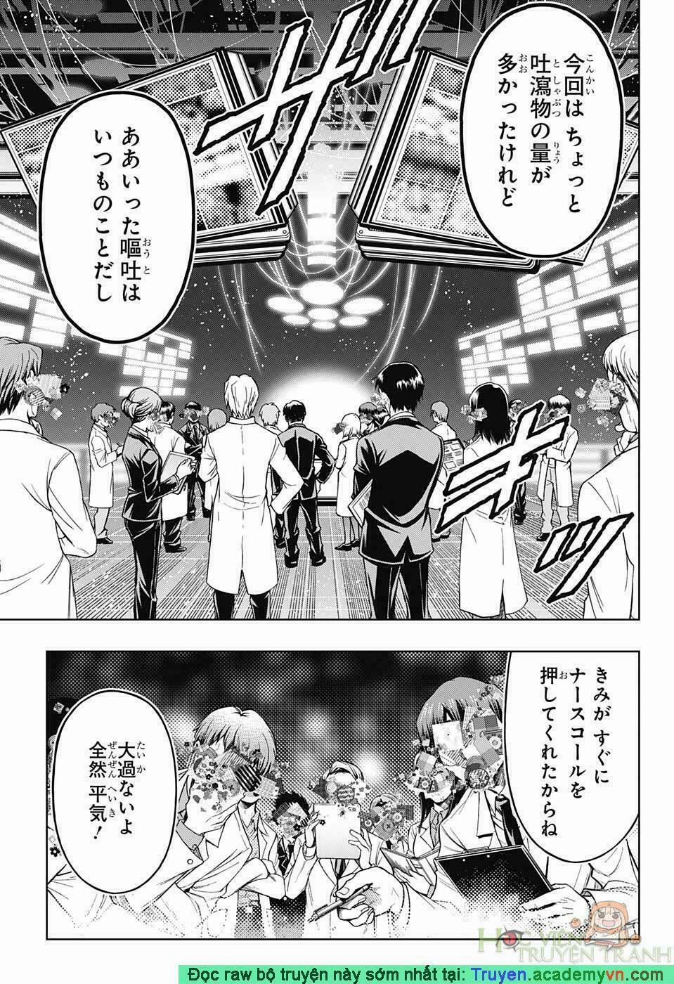 Shounen Shoujo 5 trang 20