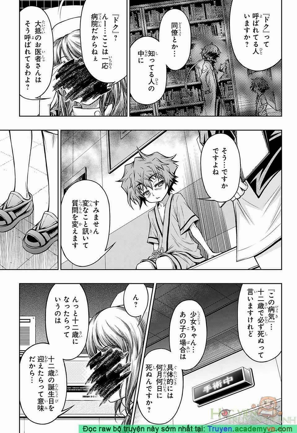 Shounen Shoujo 5 trang 22