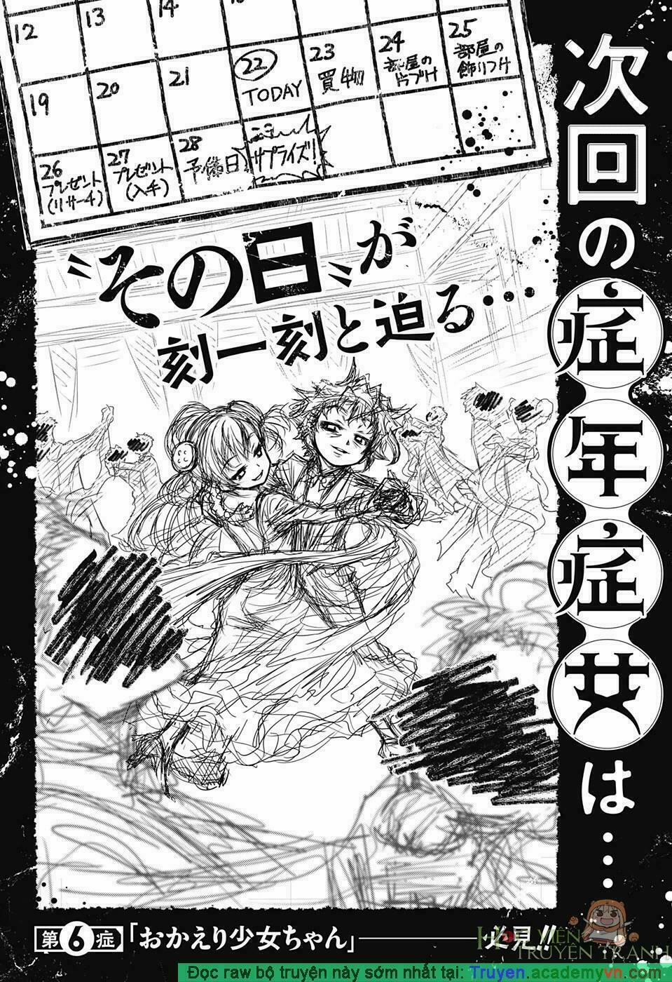 Shounen Shoujo 5 trang 29