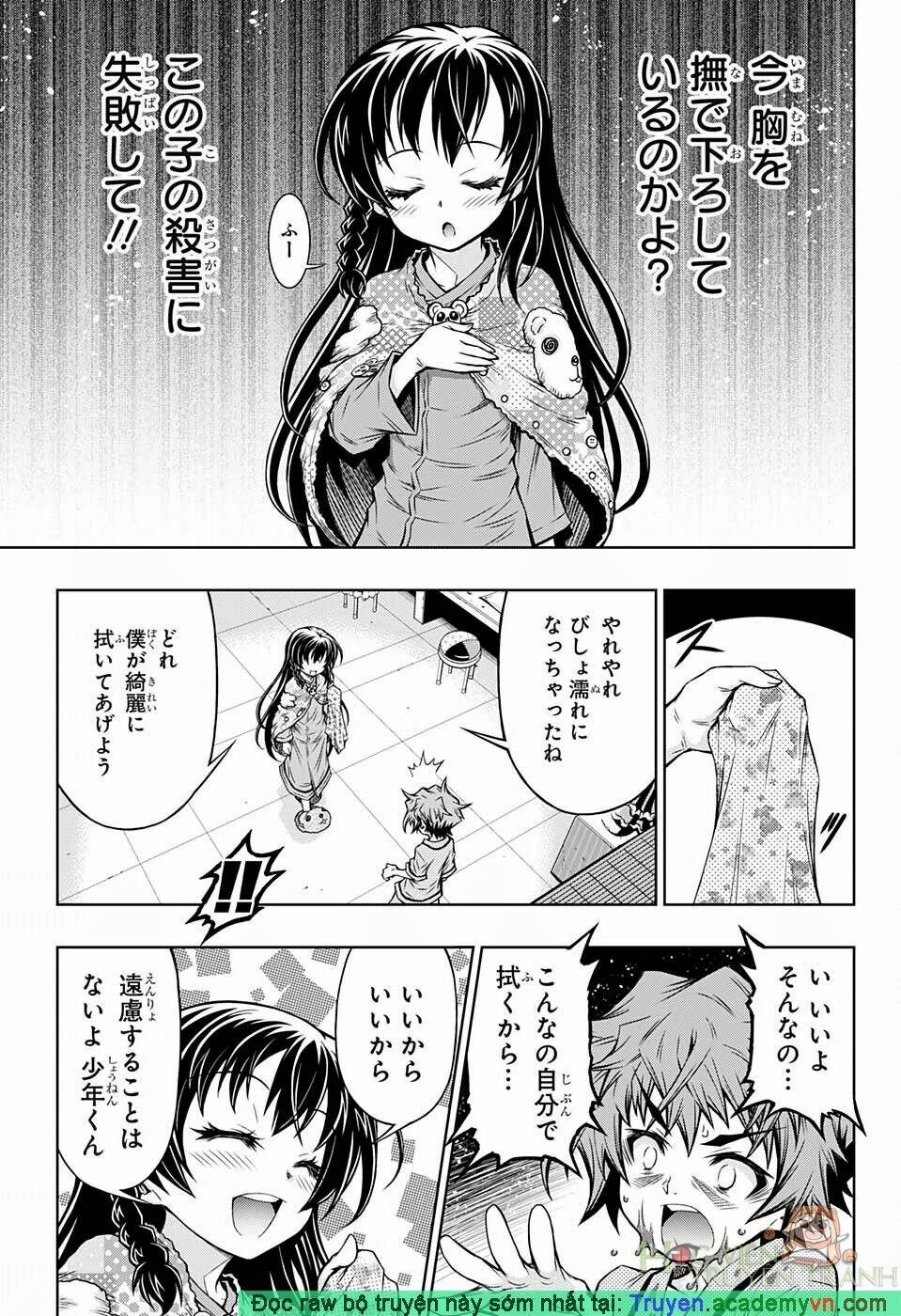 Shounen Shoujo 5 trang 6