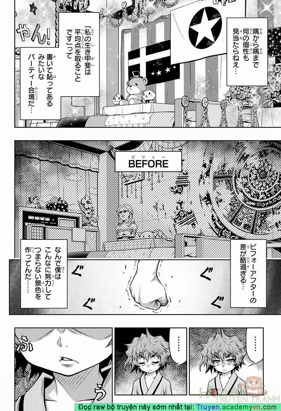 Shounen Shoujo 6 trang 13