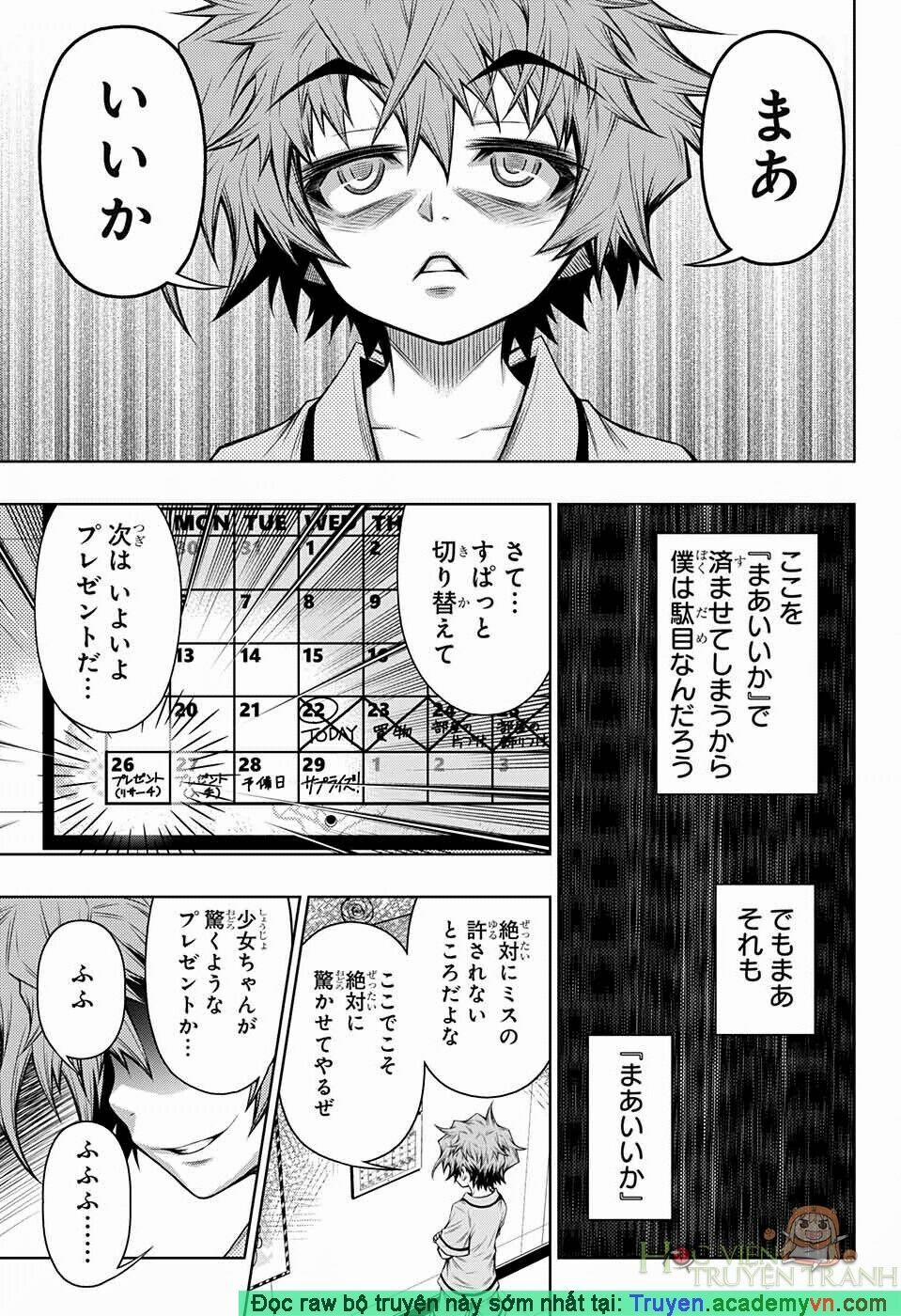 Shounen Shoujo 6 trang 14