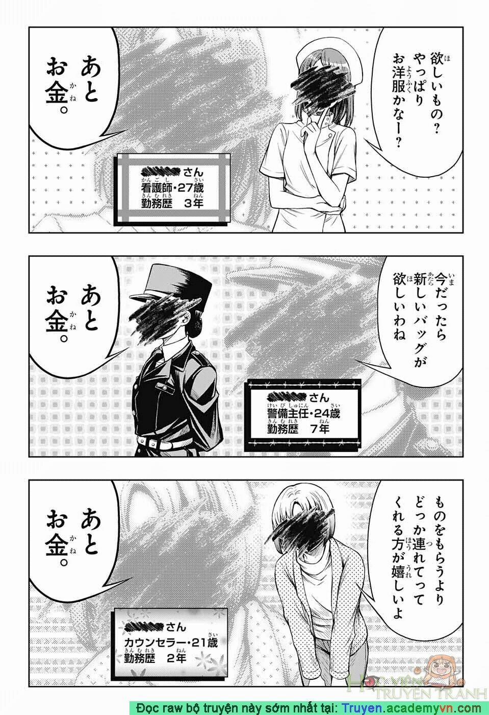 Shounen Shoujo 6 trang 16