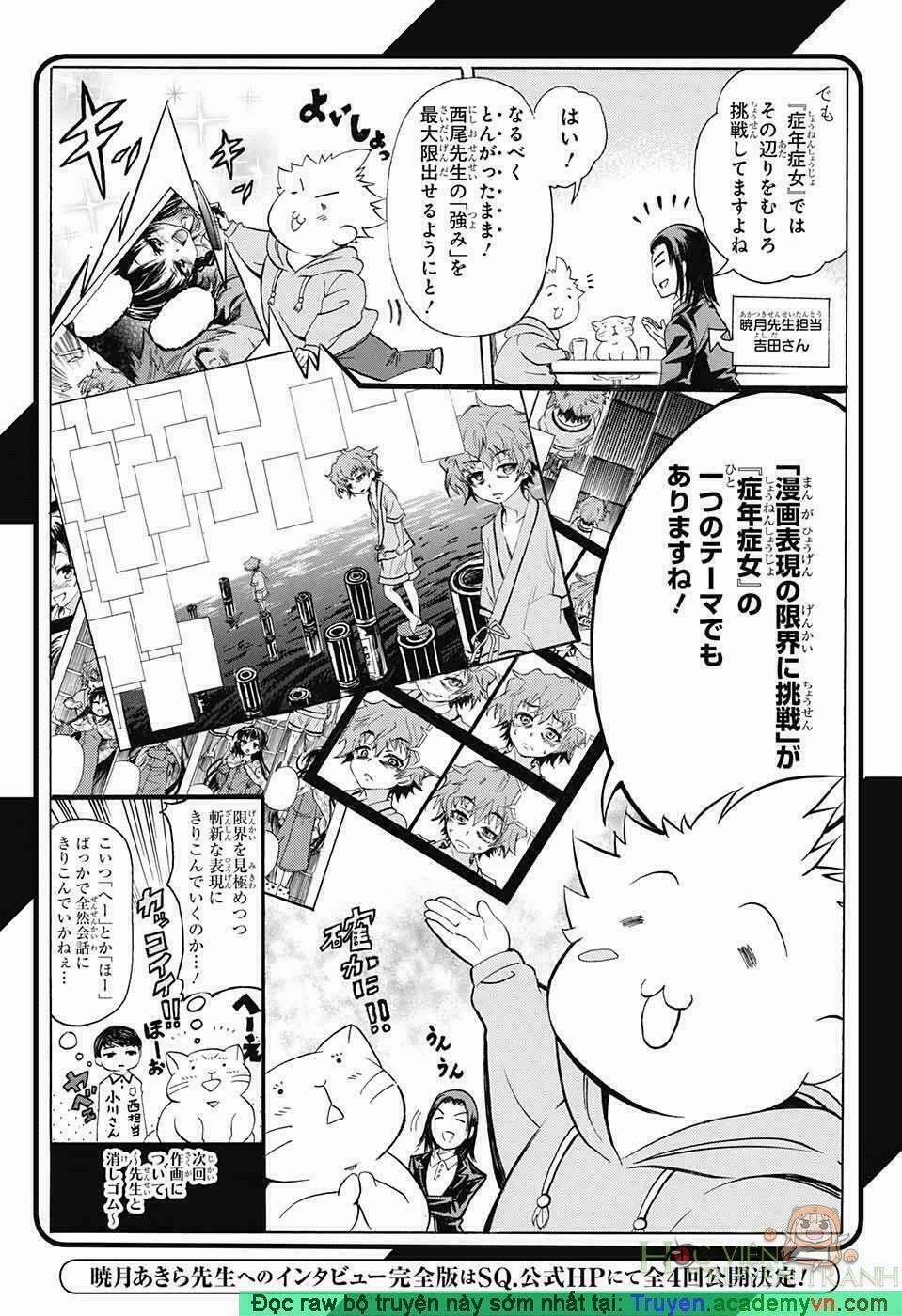 Shounen Shoujo 6 trang 39