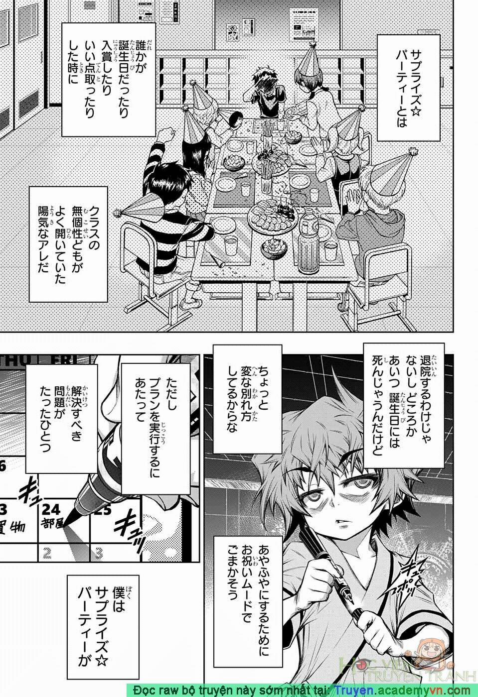 Shounen Shoujo 6 trang 4