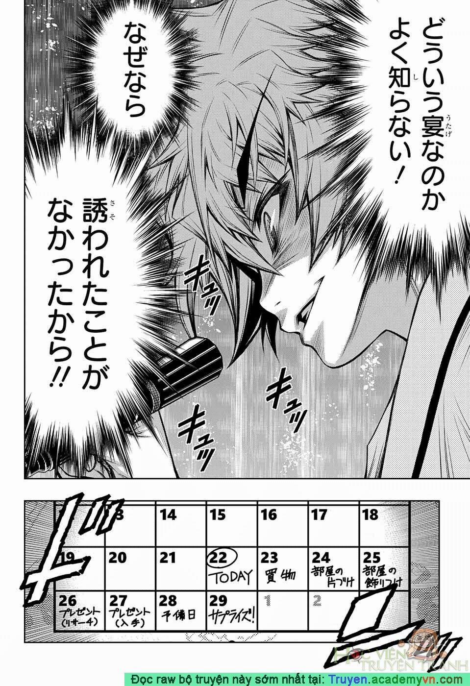 Shounen Shoujo 6 trang 5