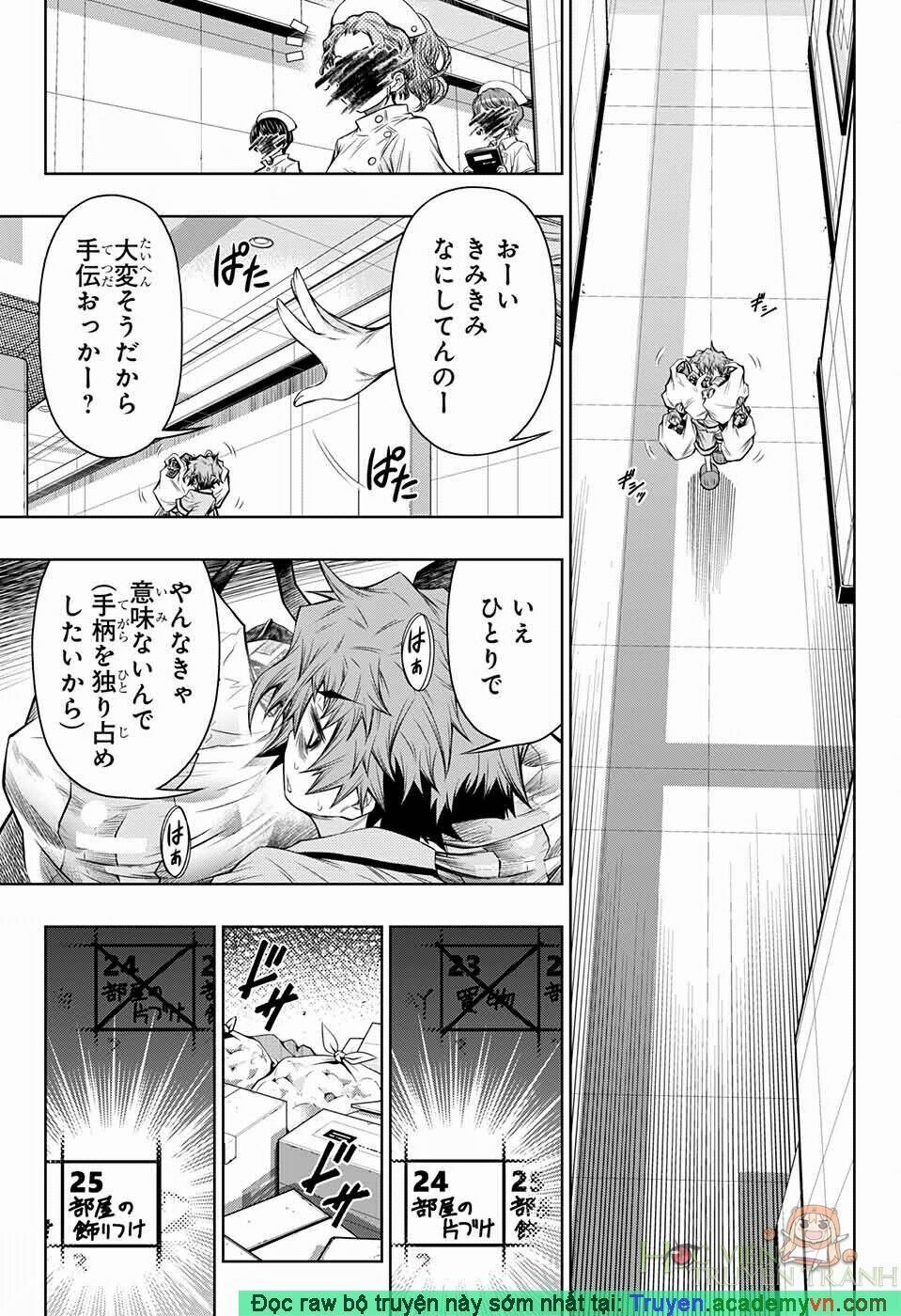 Shounen Shoujo 6 trang 8