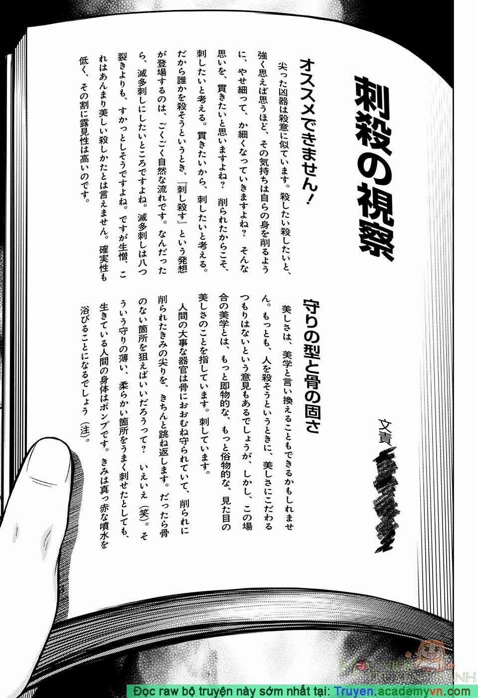 Shounen Shoujo 7 trang 11