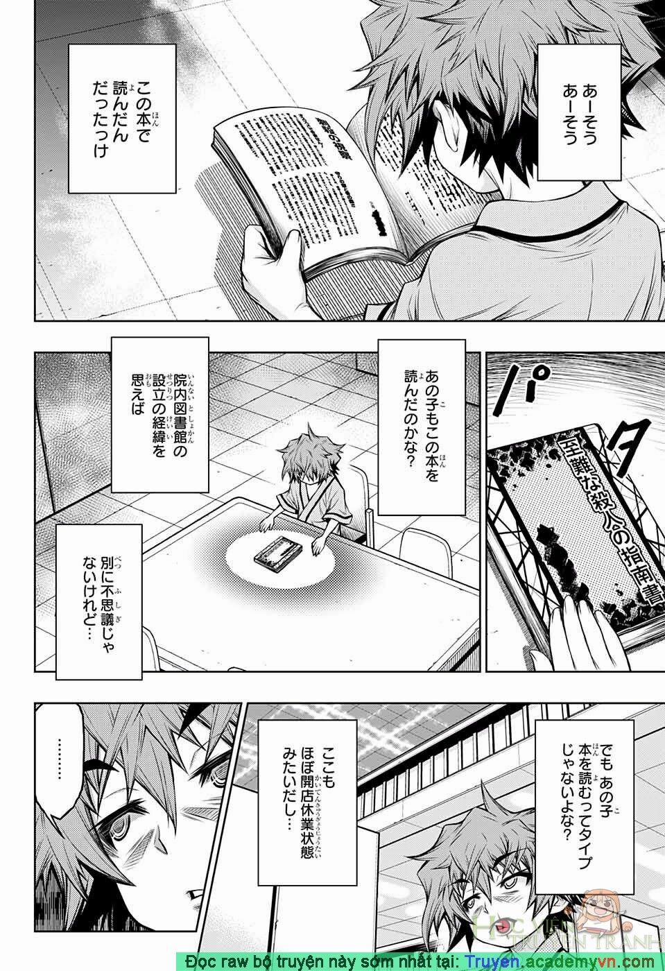 Shounen Shoujo 7 trang 12