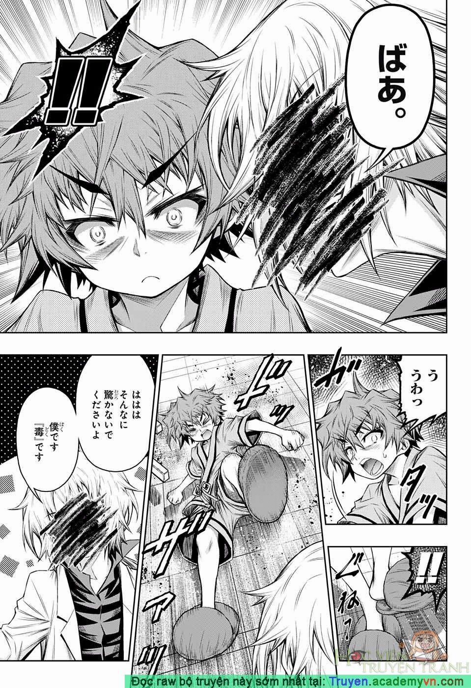 Shounen Shoujo 7 trang 13