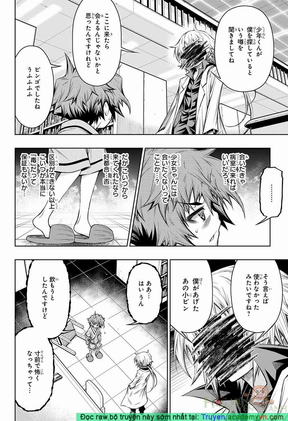 Shounen Shoujo 7 trang 14