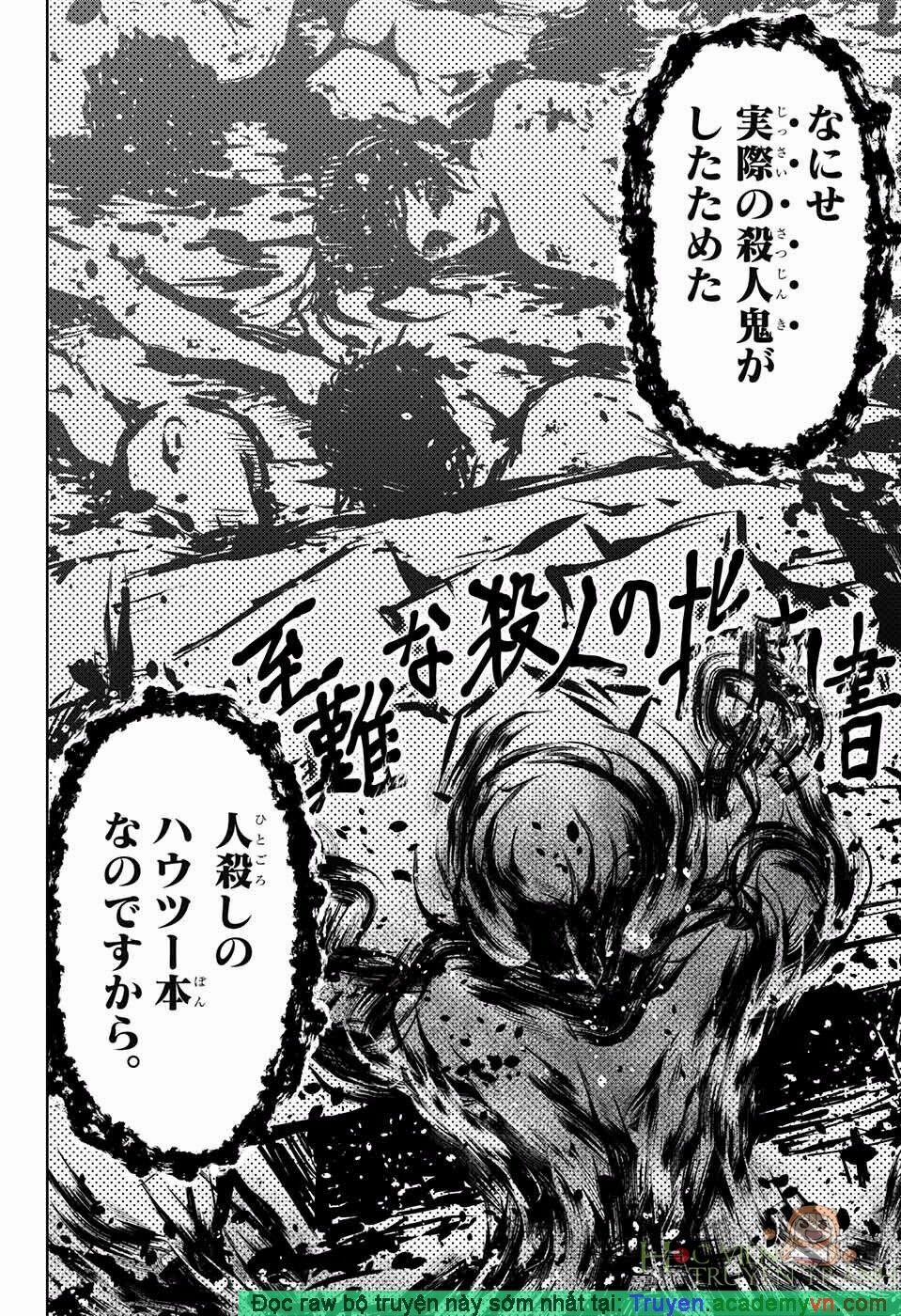 Shounen Shoujo 7 trang 16