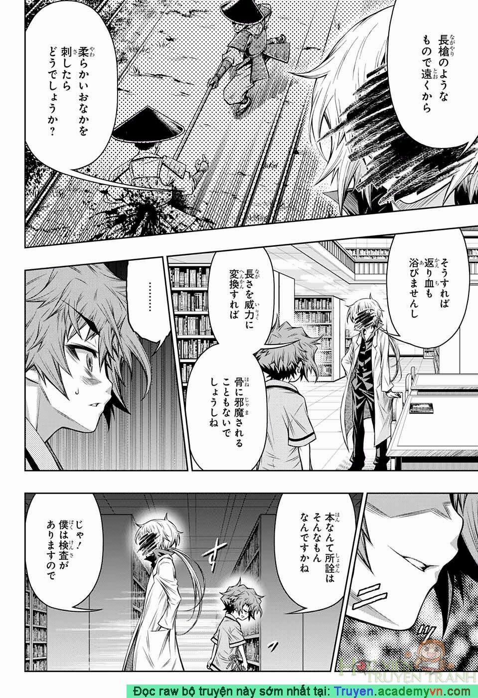 Shounen Shoujo 7 trang 18