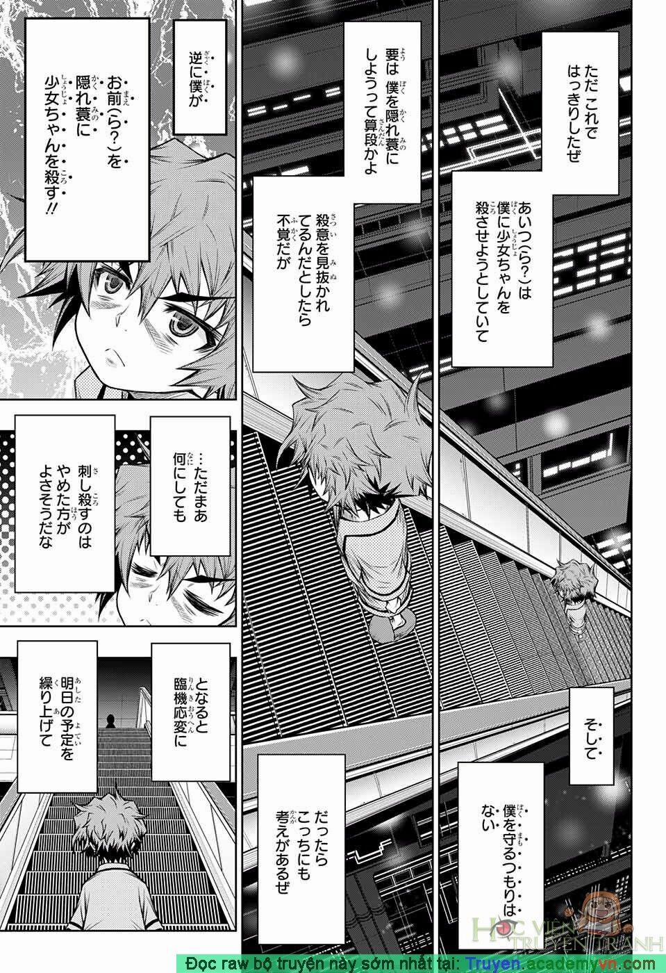 Shounen Shoujo 7 trang 21