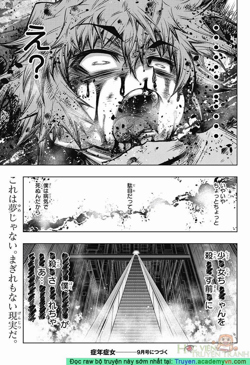 Shounen Shoujo 7 trang 29