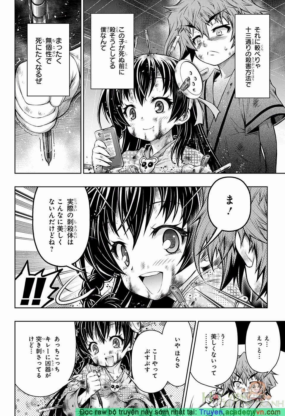 Shounen Shoujo 7 trang 6