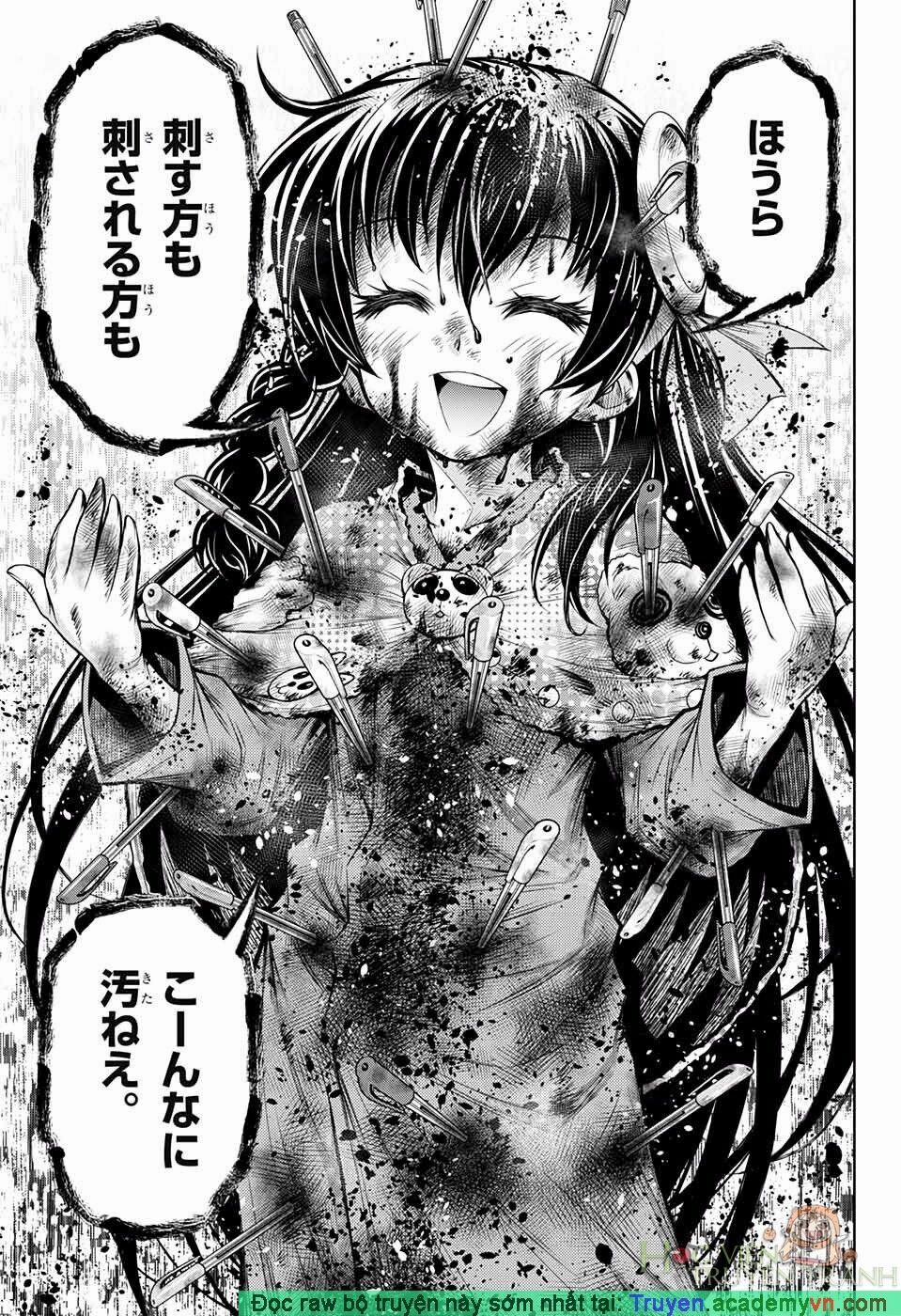 Shounen Shoujo 7 trang 9