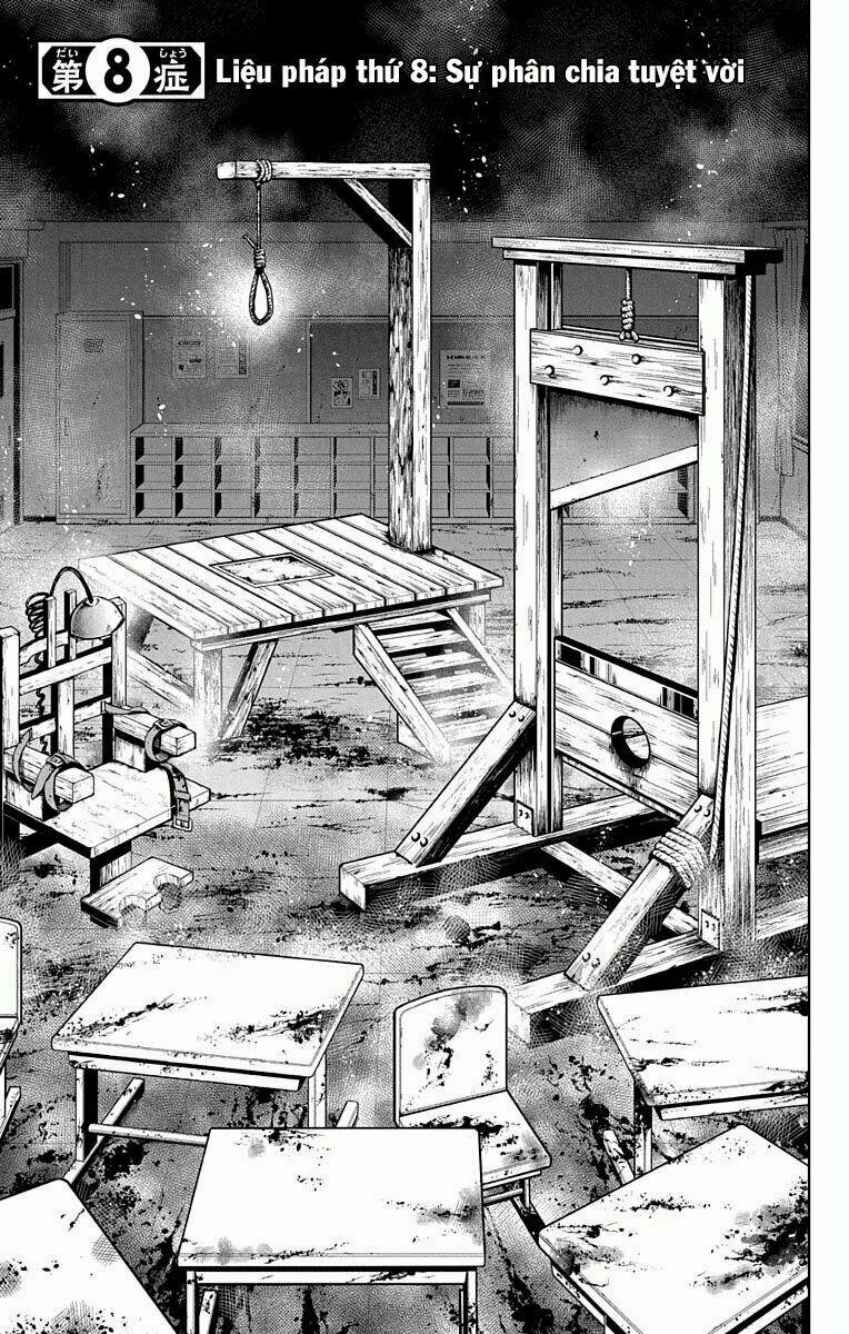 Shounen Shoujo 8 trang 2