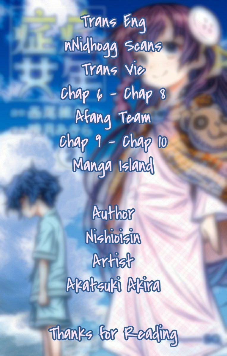 Shounen Shoujo 9 trang 0