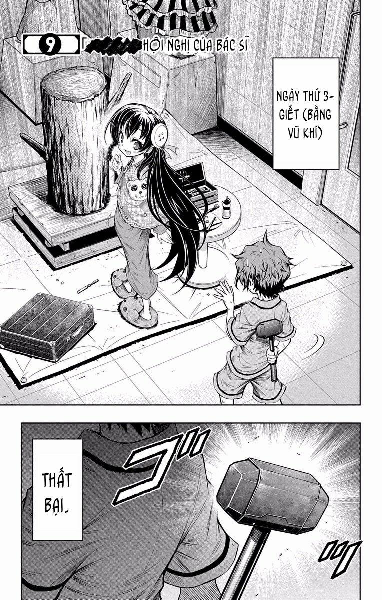 Shounen Shoujo 9 trang 1